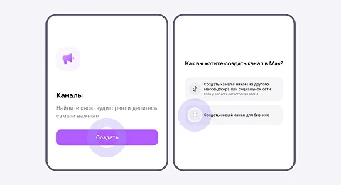 Изображения.